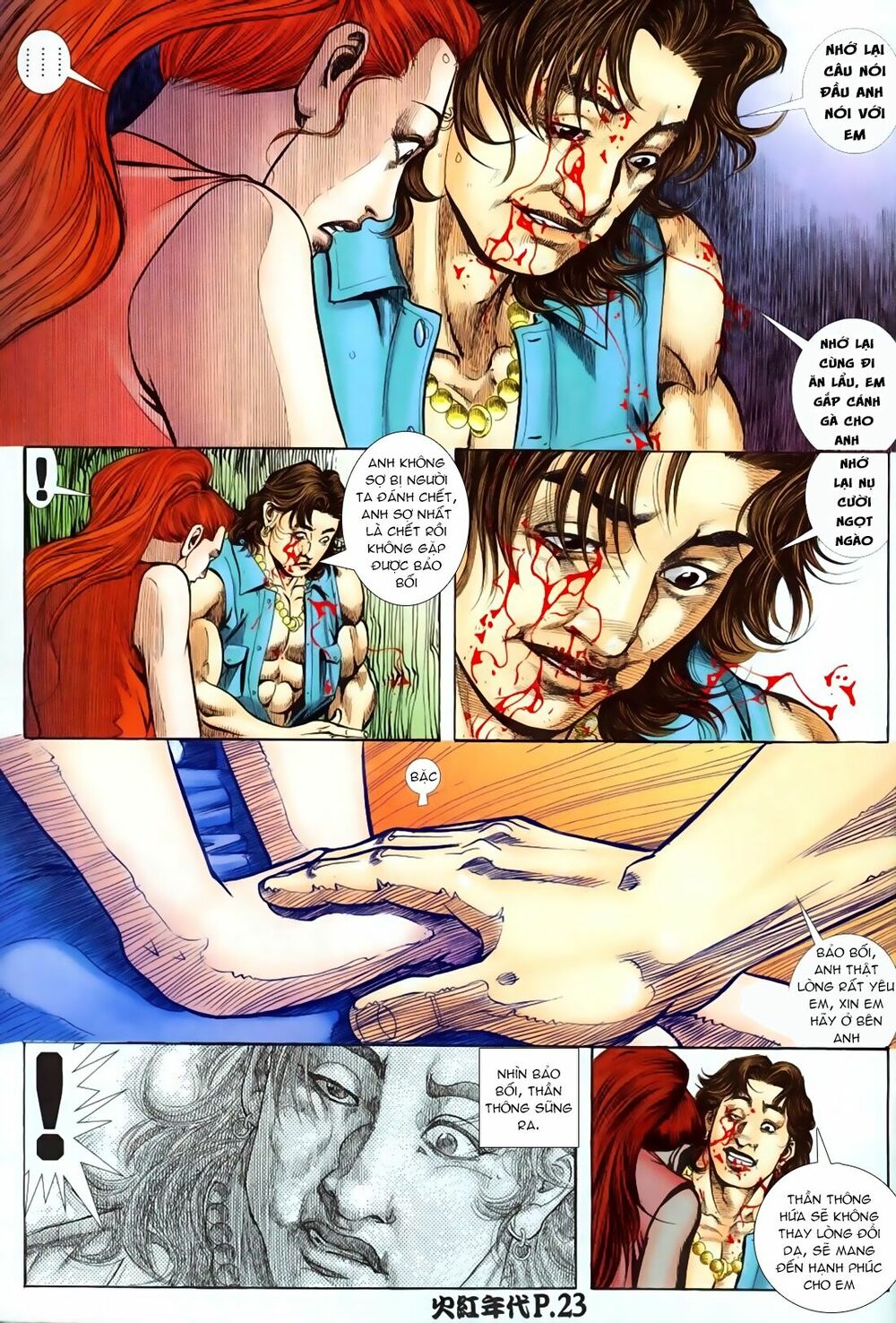 Hỏa Hồng Niên Đại Hắc Cốt Đường: Chapter 71