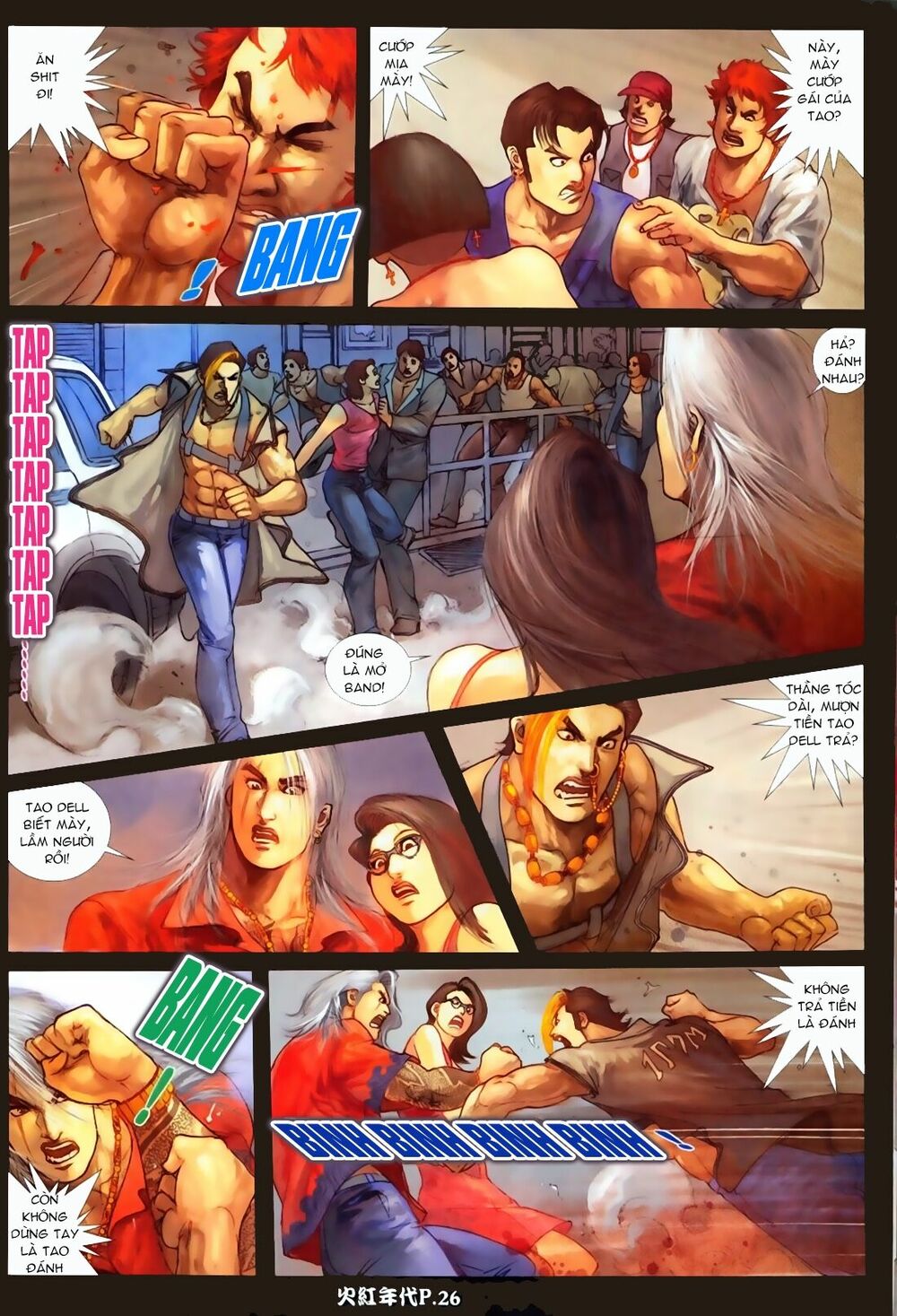 Hỏa Hồng Niên Đại Hắc Cốt Đường: Chapter 71