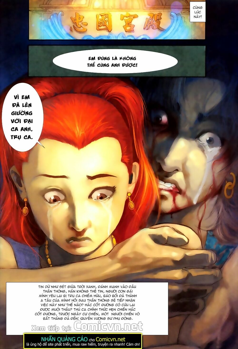 Hỏa Hồng Niên Đại Hắc Cốt Đường: Chapter 71