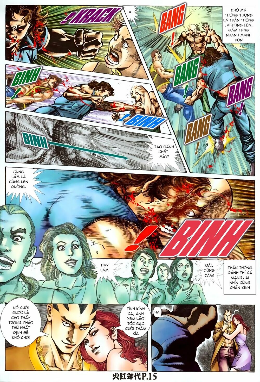 Hỏa Hồng Niên Đại Hắc Cốt Đường: Chapter 71