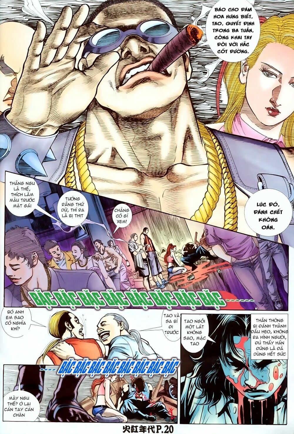 Hỏa Hồng Niên Đại Hắc Cốt Đường: Chapter 71