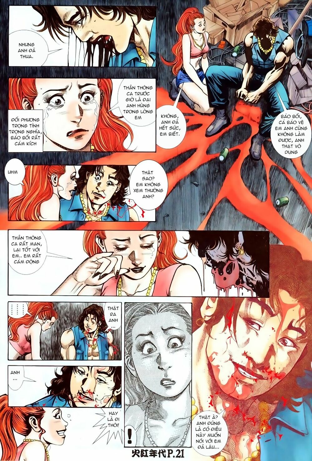 Hỏa Hồng Niên Đại Hắc Cốt Đường: Chapter 71