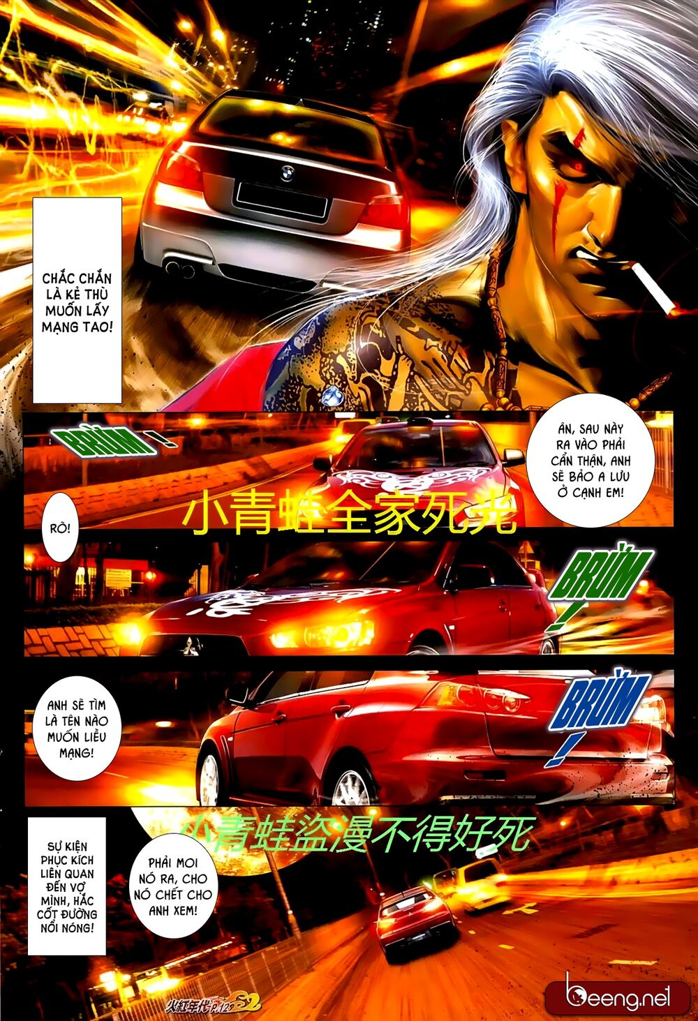 Hỏa Hồng Niên Đại Hắc Cốt Đường: Chapter 710