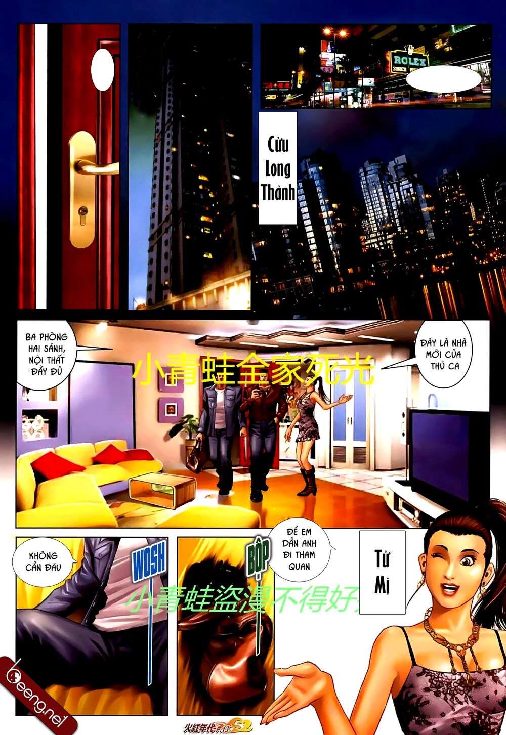 Hỏa Hồng Niên Đại Hắc Cốt Đường: Chapter 710
