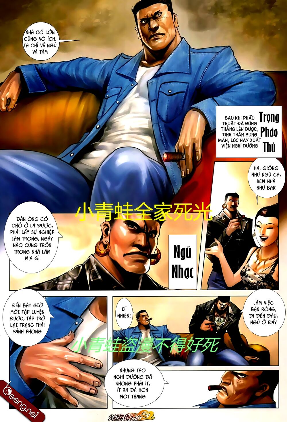 Hỏa Hồng Niên Đại Hắc Cốt Đường: Chapter 710