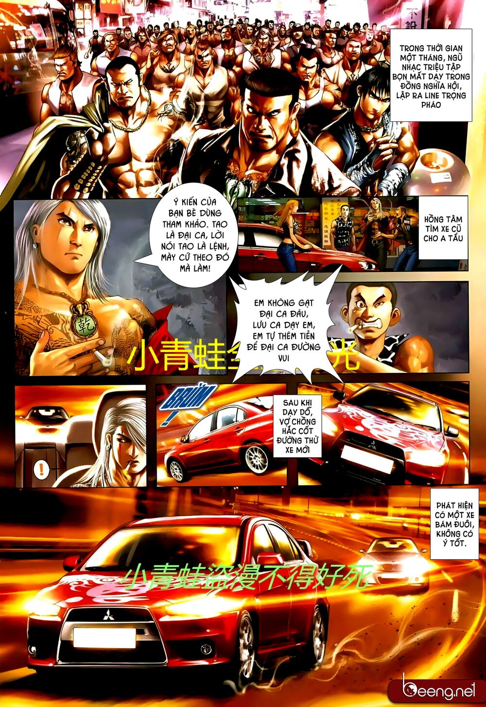 Hỏa Hồng Niên Đại Hắc Cốt Đường: Chapter 710