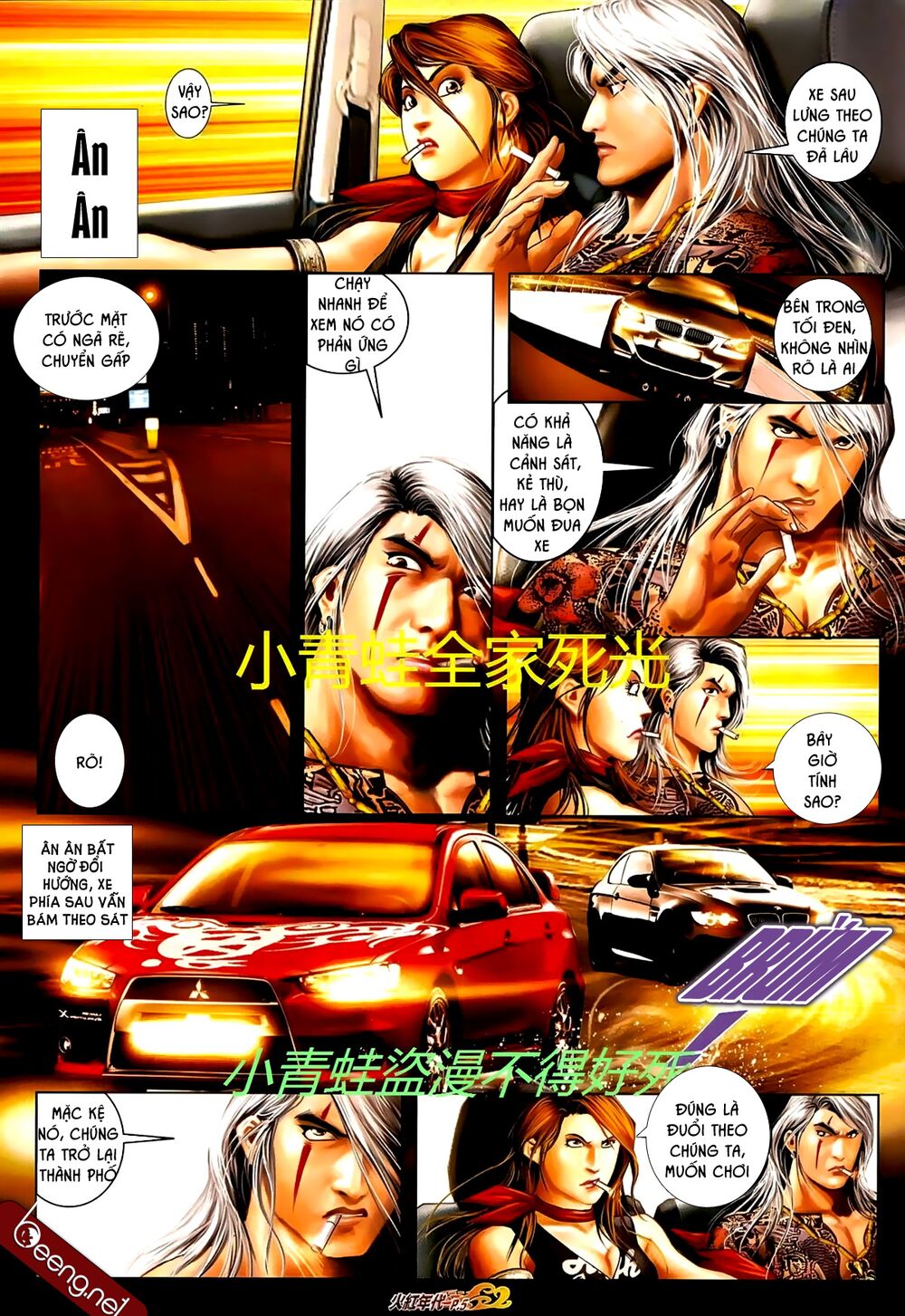 Hỏa Hồng Niên Đại Hắc Cốt Đường: Chapter 710