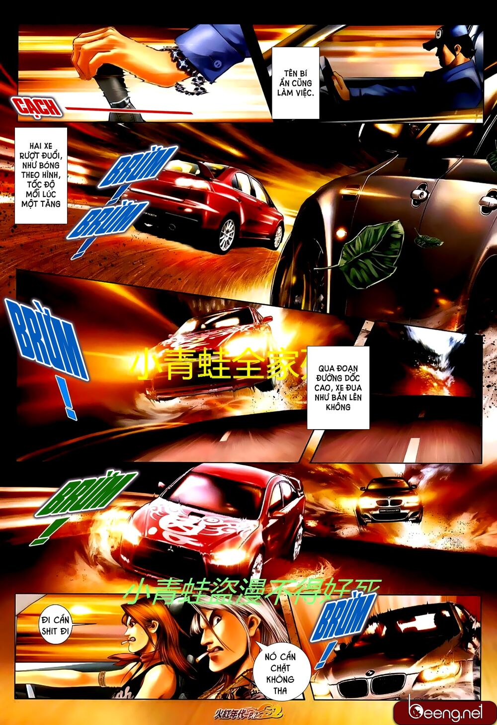 Hỏa Hồng Niên Đại Hắc Cốt Đường: Chapter 710