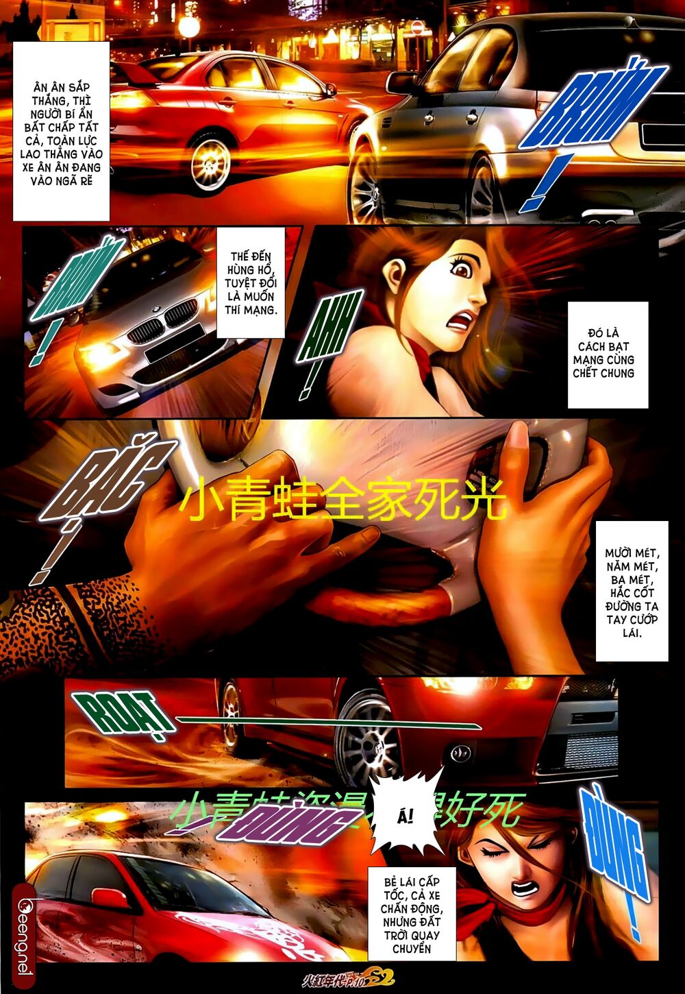 Hỏa Hồng Niên Đại Hắc Cốt Đường: Chapter 710