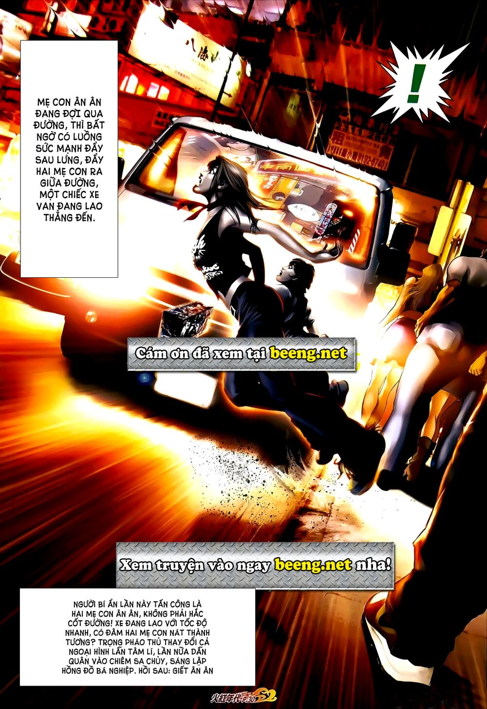 Hỏa Hồng Niên Đại Hắc Cốt Đường: Chapter 711