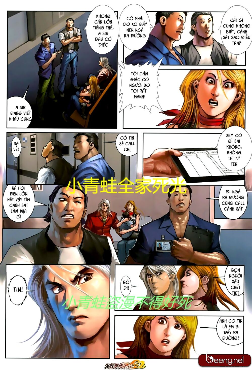Hỏa Hồng Niên Đại Hắc Cốt Đường: Chapter 712