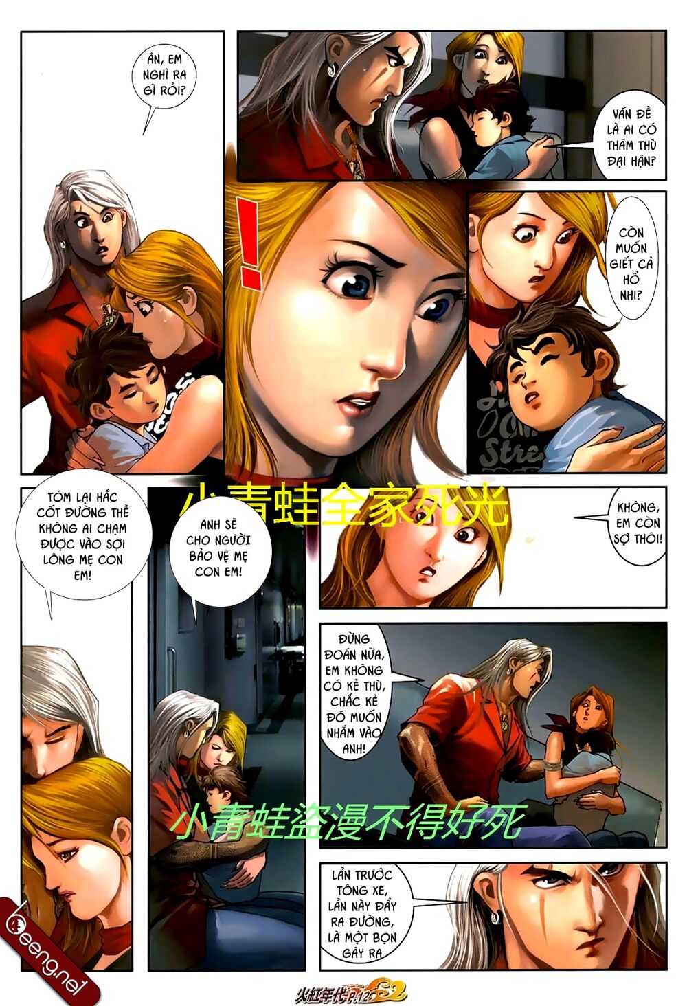Hỏa Hồng Niên Đại Hắc Cốt Đường: Chapter 712