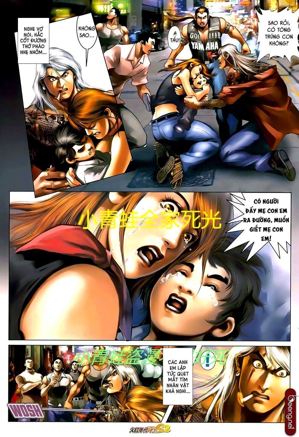 Hỏa Hồng Niên Đại Hắc Cốt Đường: Chapter 712