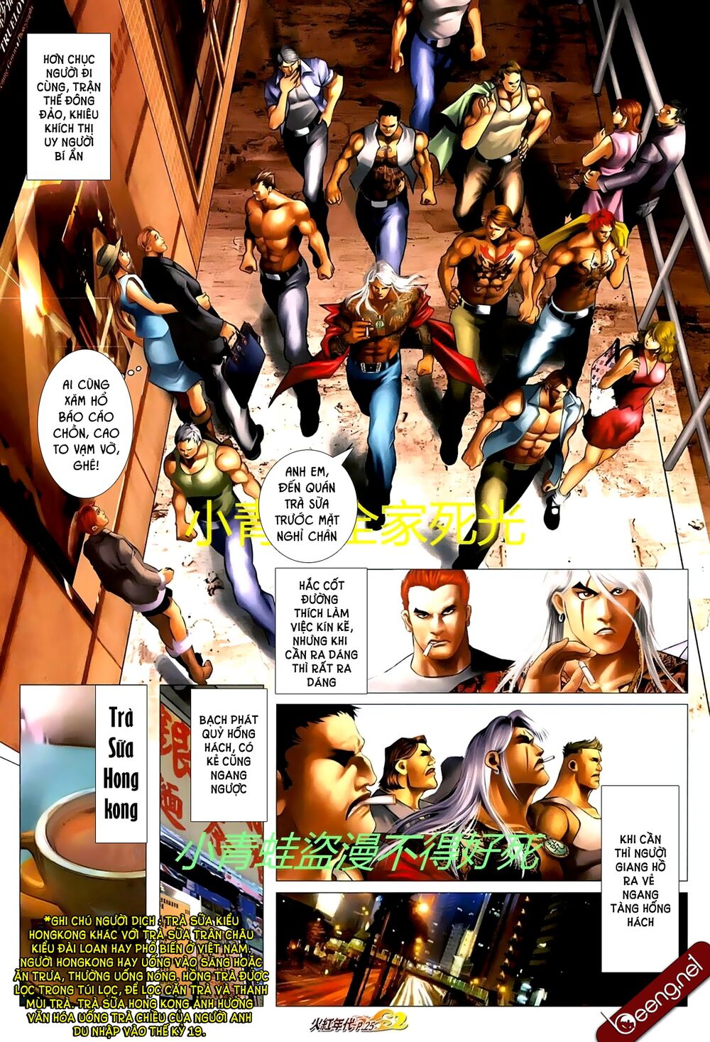 Hỏa Hồng Niên Đại Hắc Cốt Đường: Chapter 713