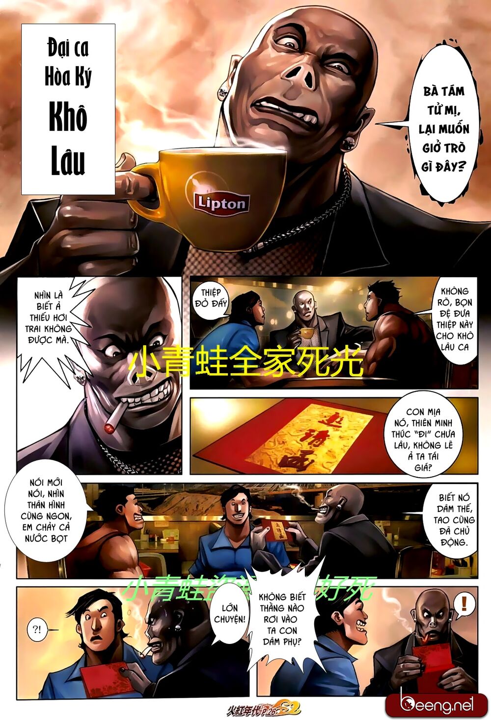 Hỏa Hồng Niên Đại Hắc Cốt Đường: Chapter 713