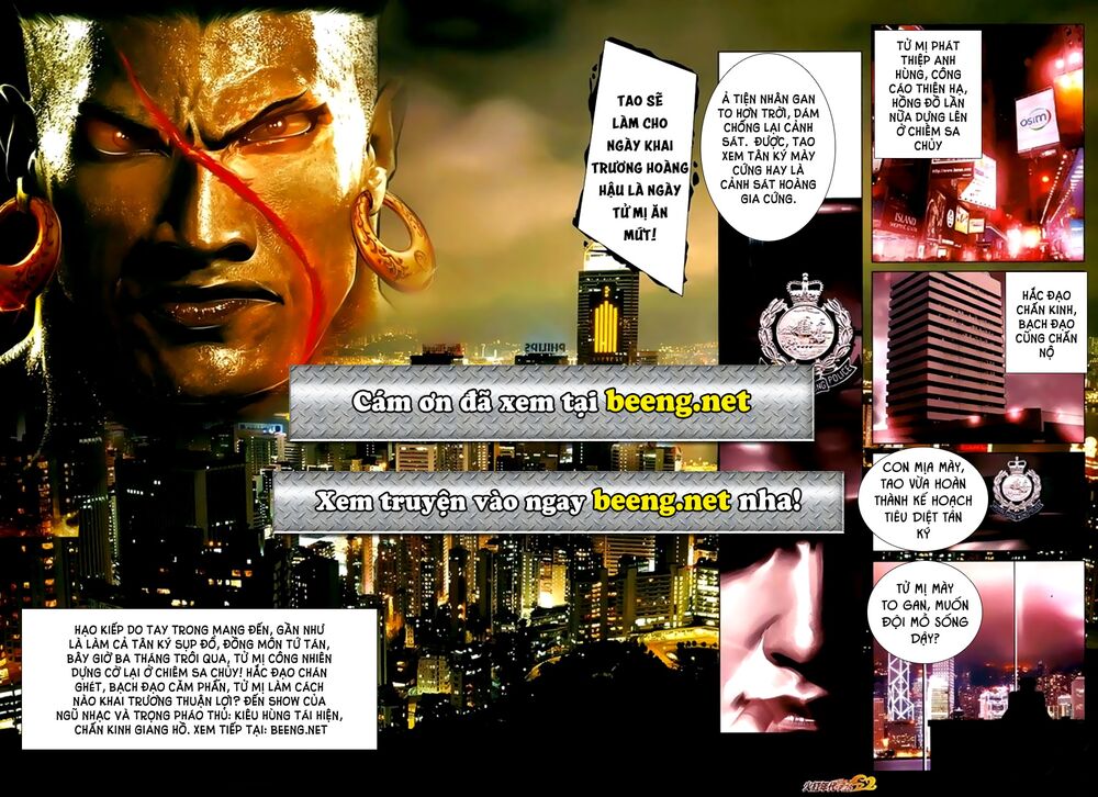 Hỏa Hồng Niên Đại Hắc Cốt Đường: Chapter 713