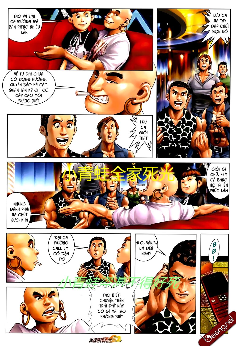 Hỏa Hồng Niên Đại Hắc Cốt Đường: Chapter 713