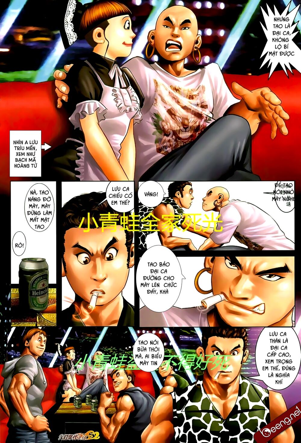 Hỏa Hồng Niên Đại Hắc Cốt Đường: Chapter 713