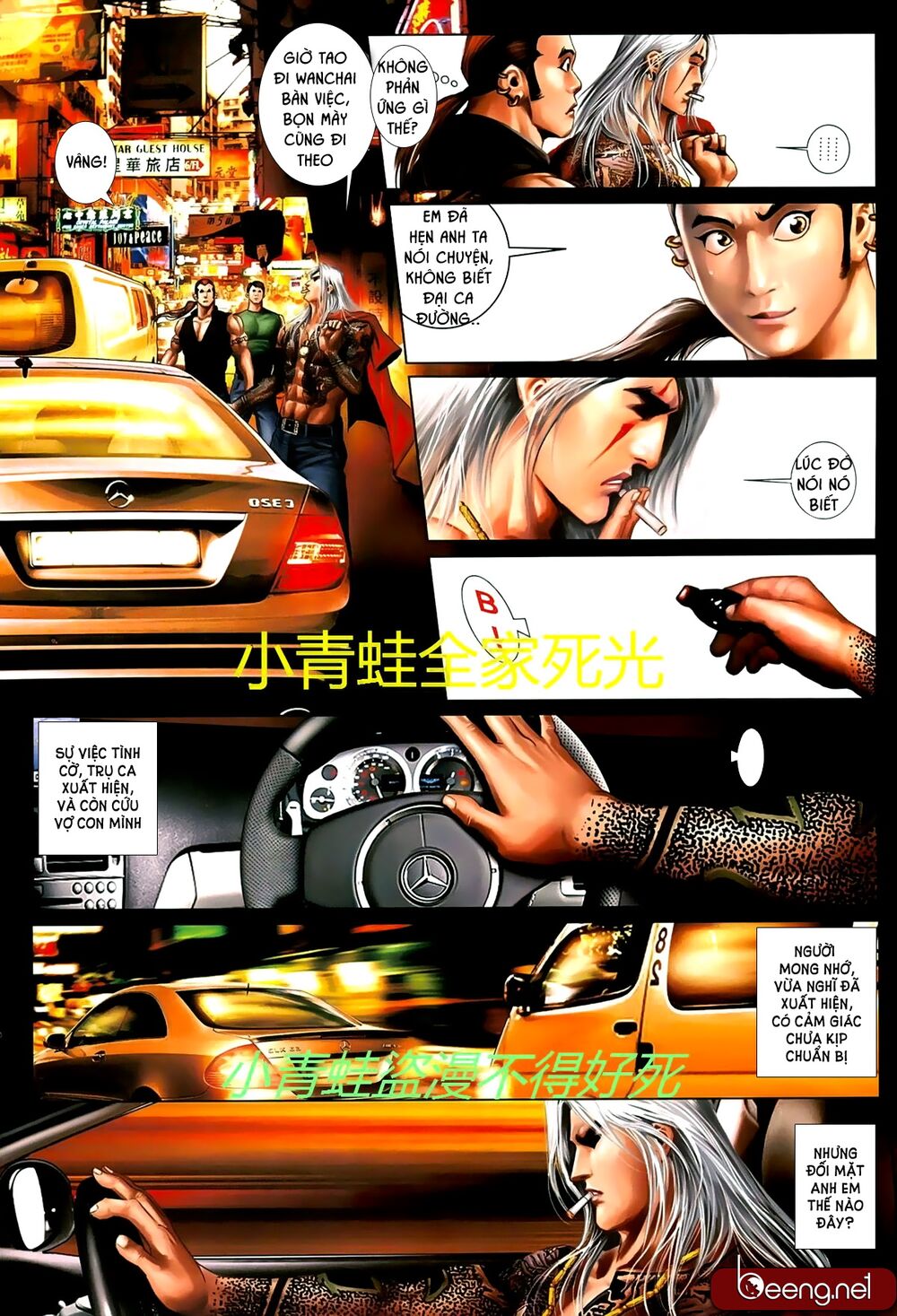 Hỏa Hồng Niên Đại Hắc Cốt Đường: Chapter 713