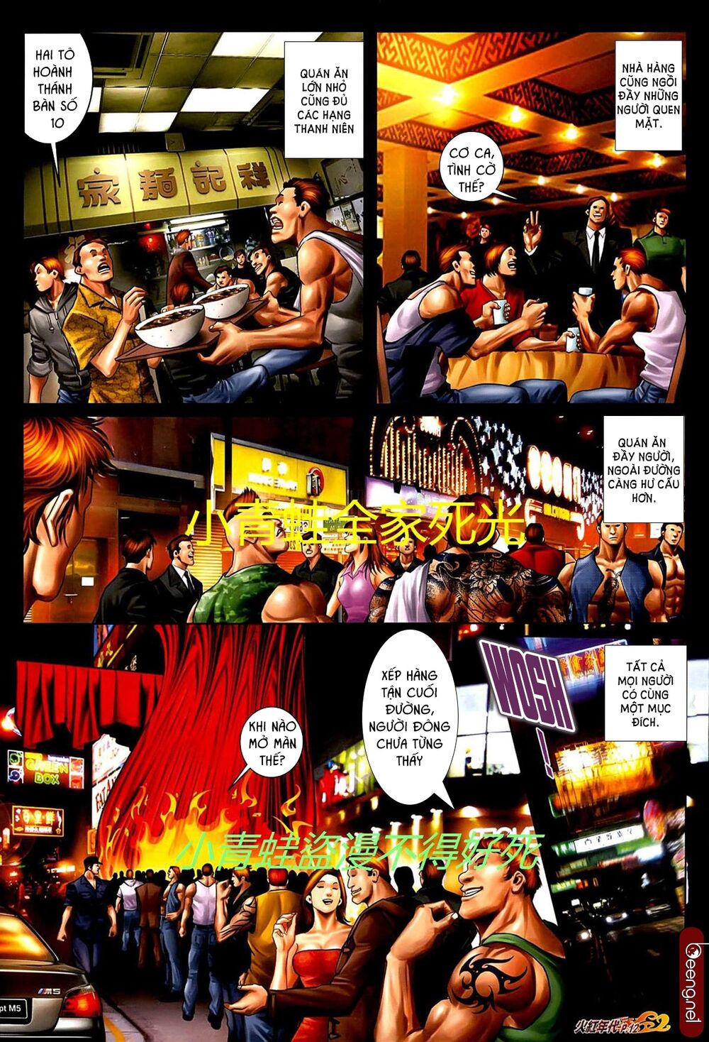 Hỏa Hồng Niên Đại Hắc Cốt Đường: Chapter 714