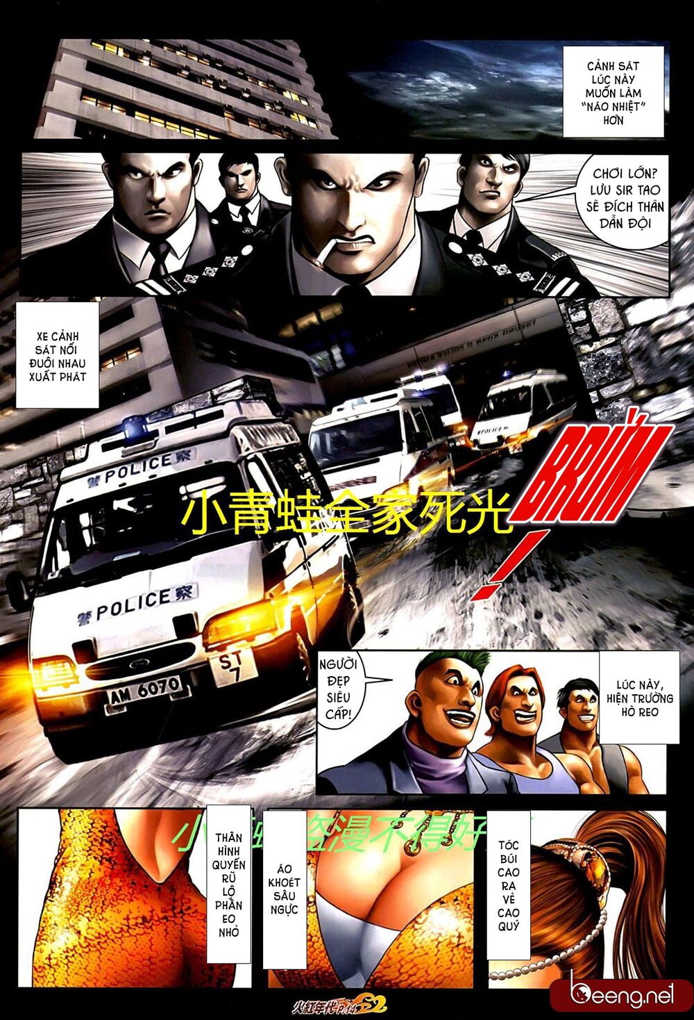 Hỏa Hồng Niên Đại Hắc Cốt Đường: Chapter 714