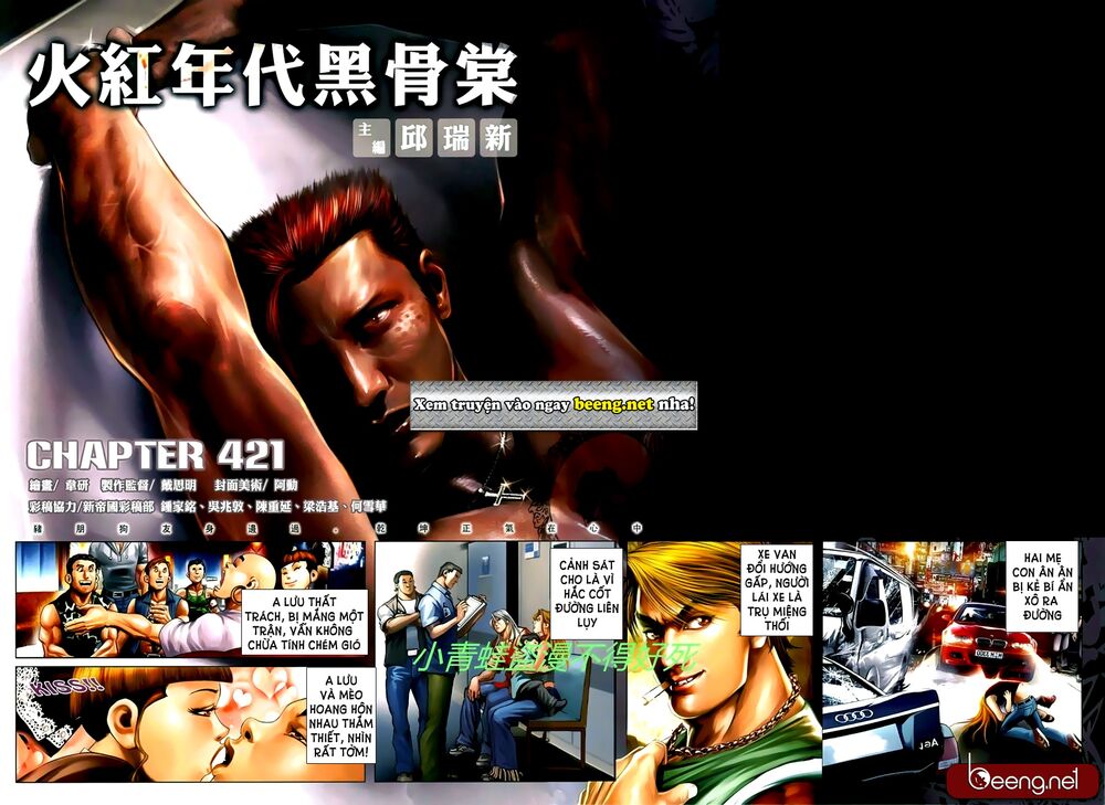 Hỏa Hồng Niên Đại Hắc Cốt Đường: Chapter 714