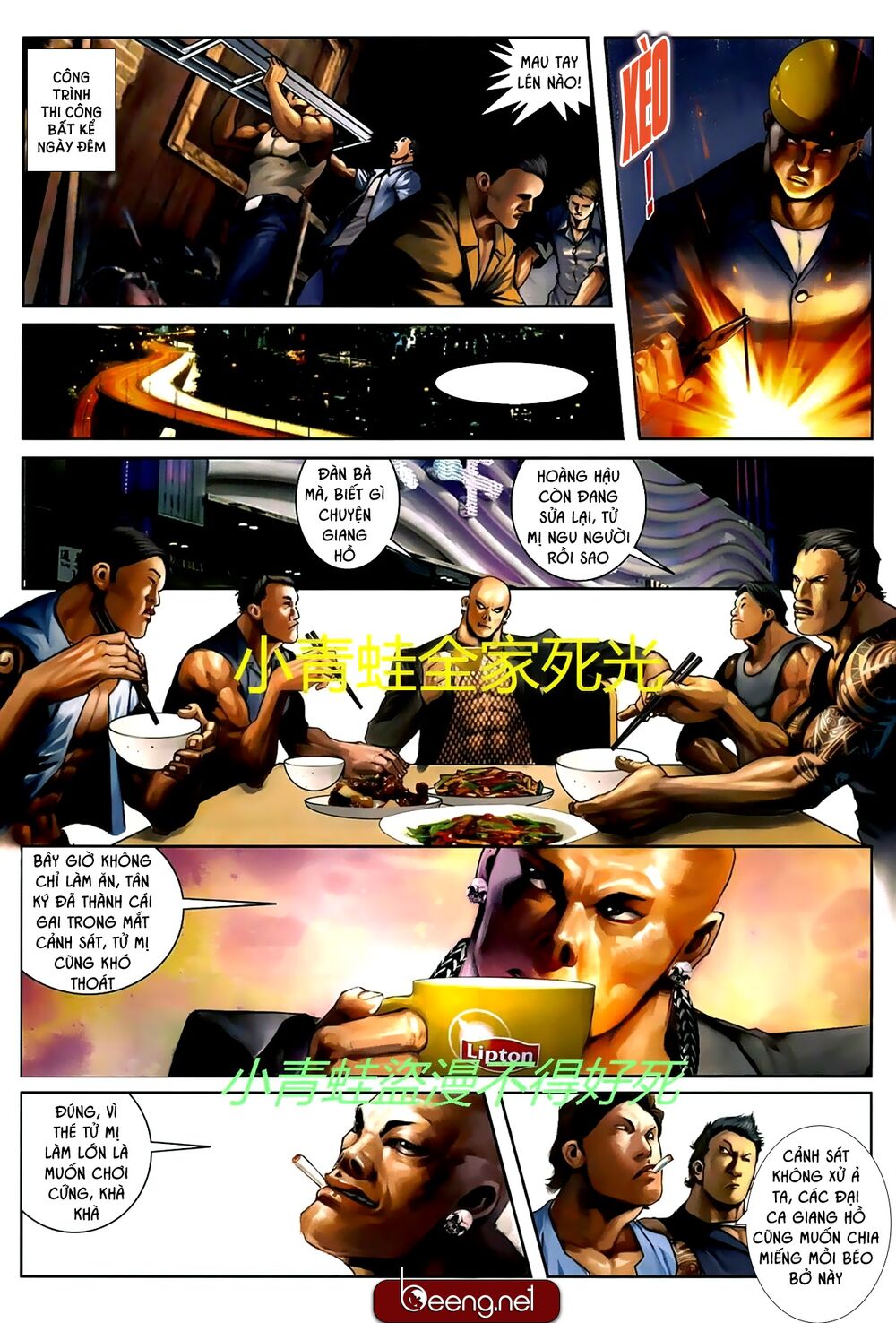 Hỏa Hồng Niên Đại Hắc Cốt Đường: Chapter 714