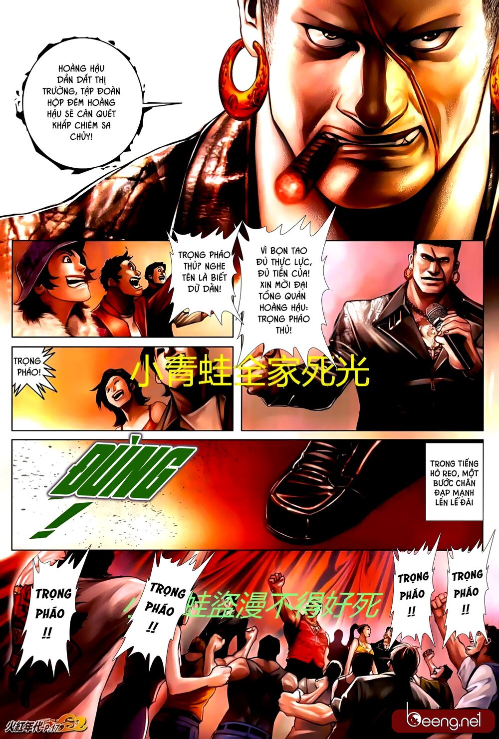 Hỏa Hồng Niên Đại Hắc Cốt Đường: Chapter 715