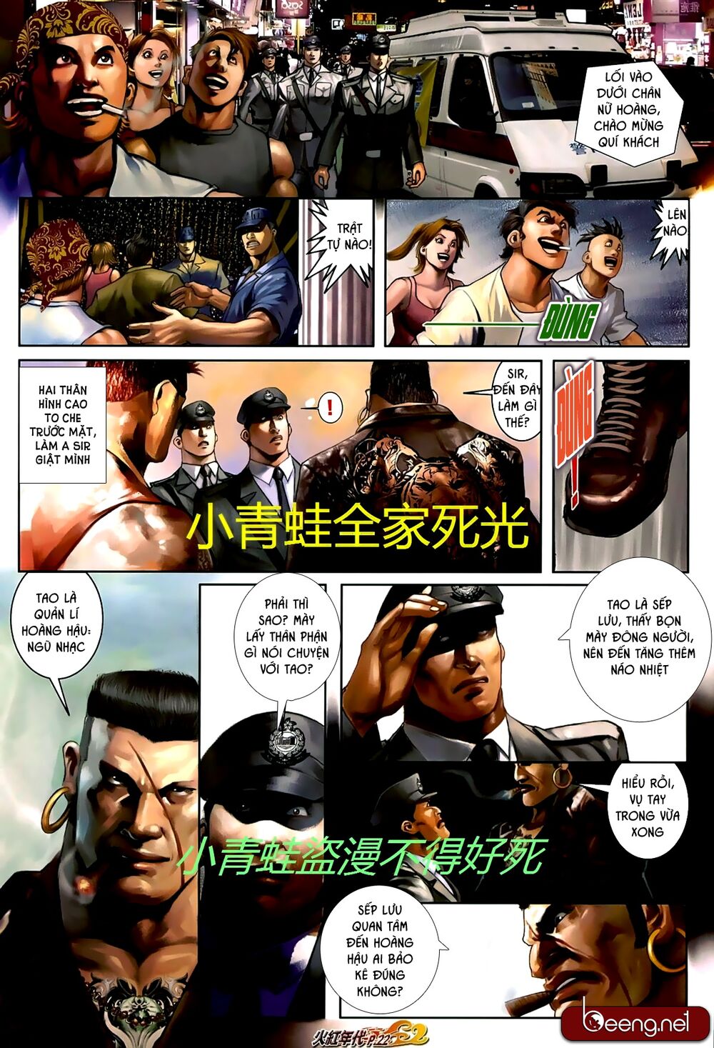 Hỏa Hồng Niên Đại Hắc Cốt Đường: Chapter 715