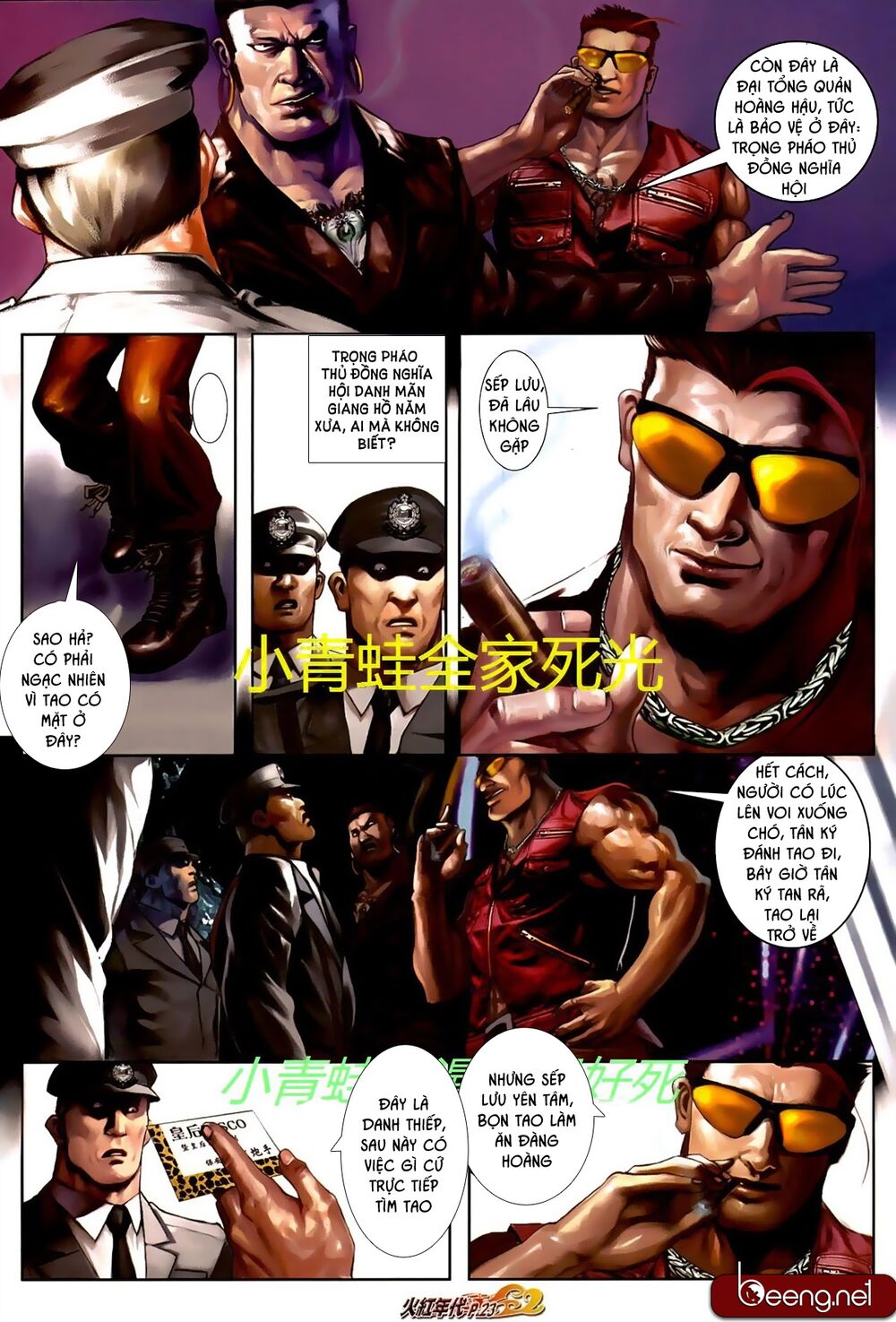 Hỏa Hồng Niên Đại Hắc Cốt Đường: Chapter 715