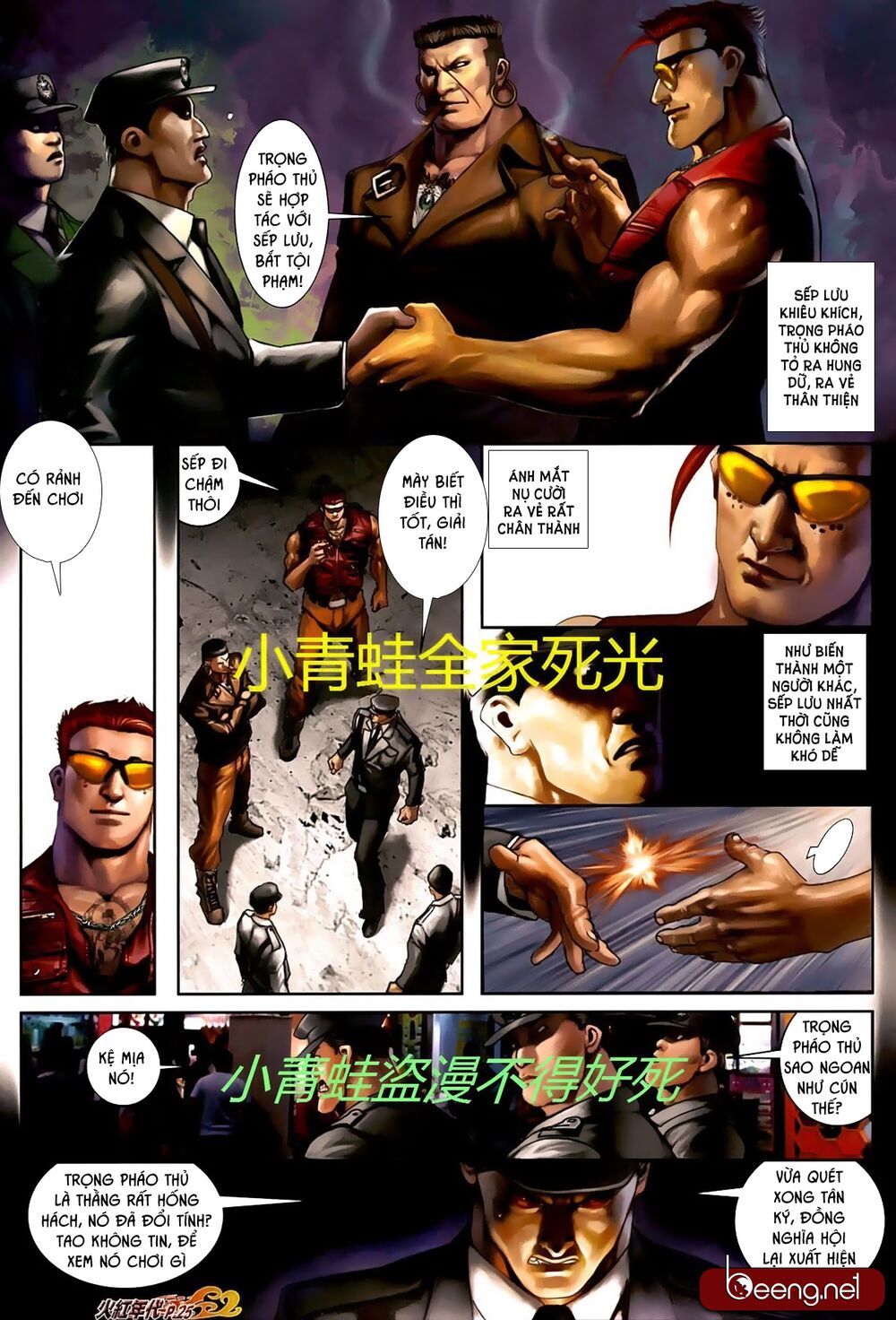 Hỏa Hồng Niên Đại Hắc Cốt Đường: Chapter 715