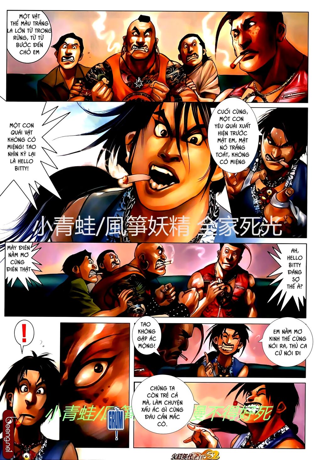 Hỏa Hồng Niên Đại Hắc Cốt Đường: Chapter 718