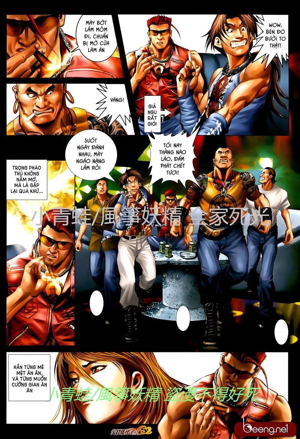Hỏa Hồng Niên Đại Hắc Cốt Đường: Chapter 718