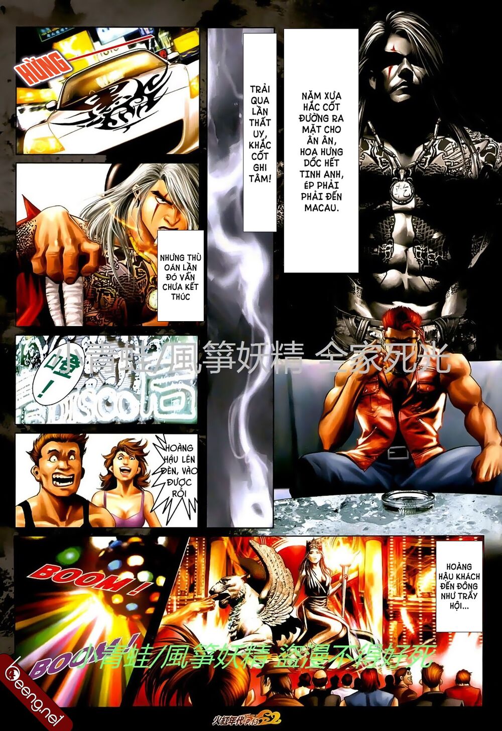 Hỏa Hồng Niên Đại Hắc Cốt Đường: Chapter 718