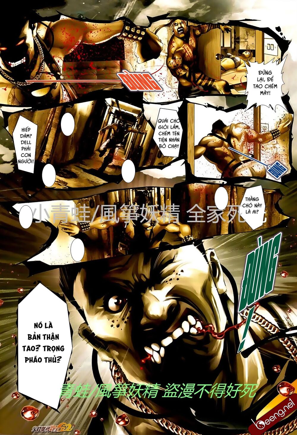 Hỏa Hồng Niên Đại Hắc Cốt Đường: Chapter 718