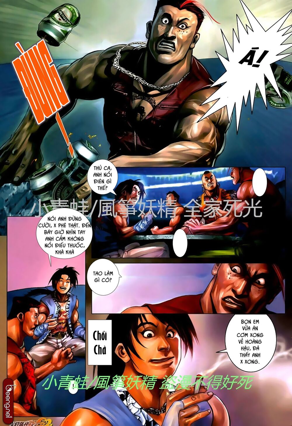 Hỏa Hồng Niên Đại Hắc Cốt Đường: Chapter 718