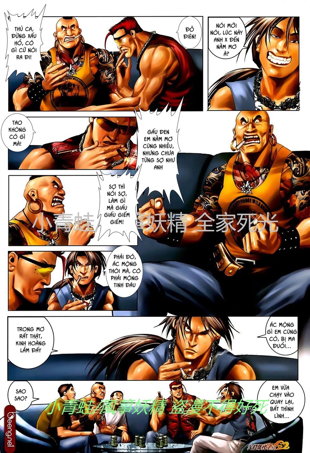 Hỏa Hồng Niên Đại Hắc Cốt Đường: Chapter 718