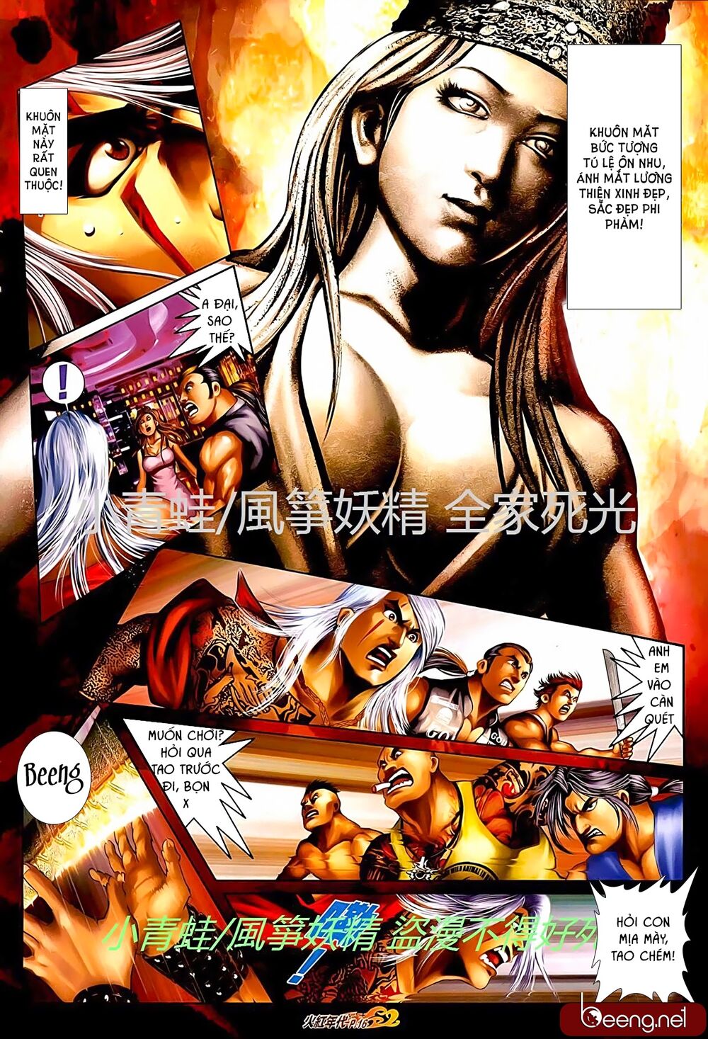 Hỏa Hồng Niên Đại Hắc Cốt Đường: Chapter 719