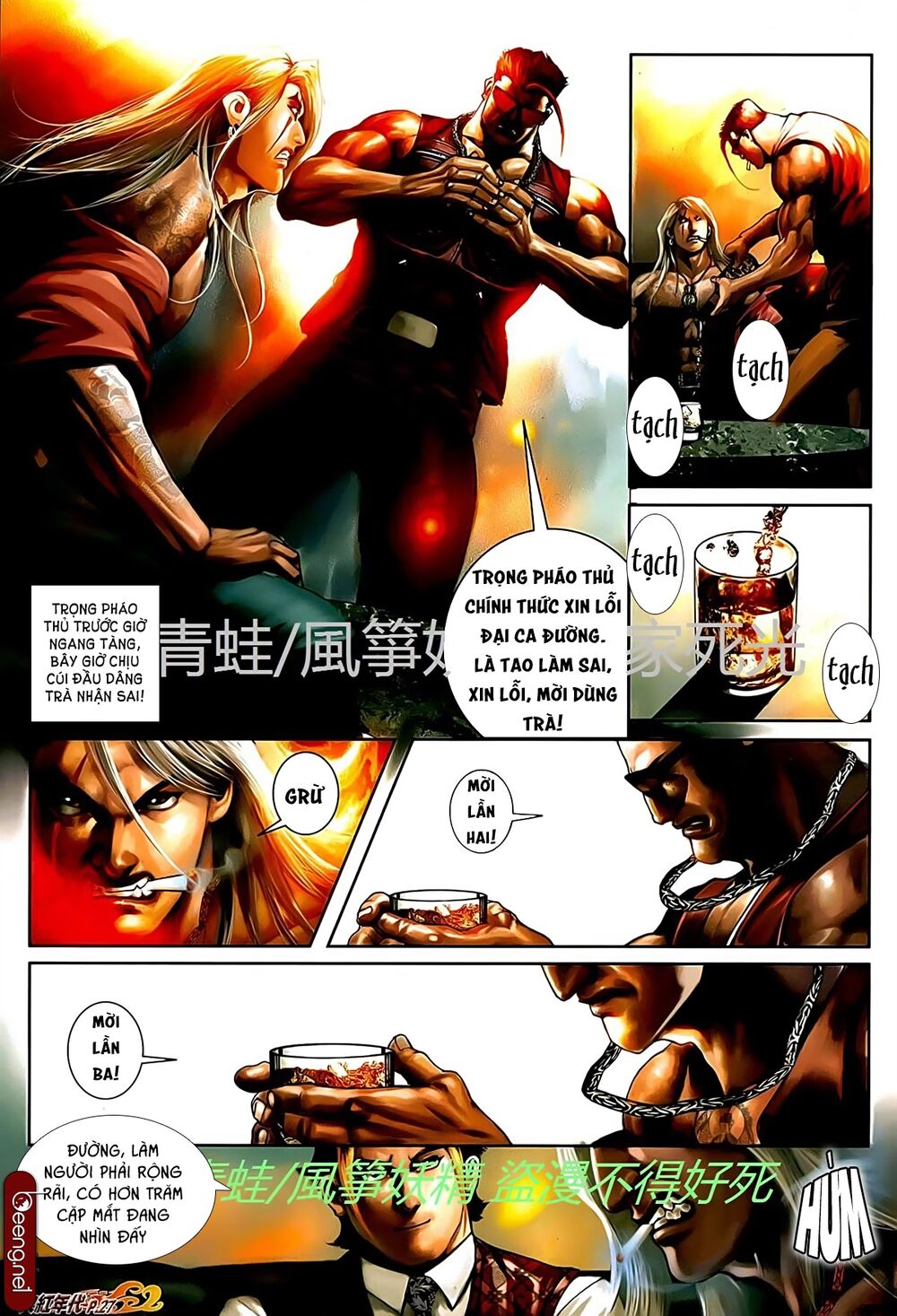 Hỏa Hồng Niên Đại Hắc Cốt Đường: Chapter 719