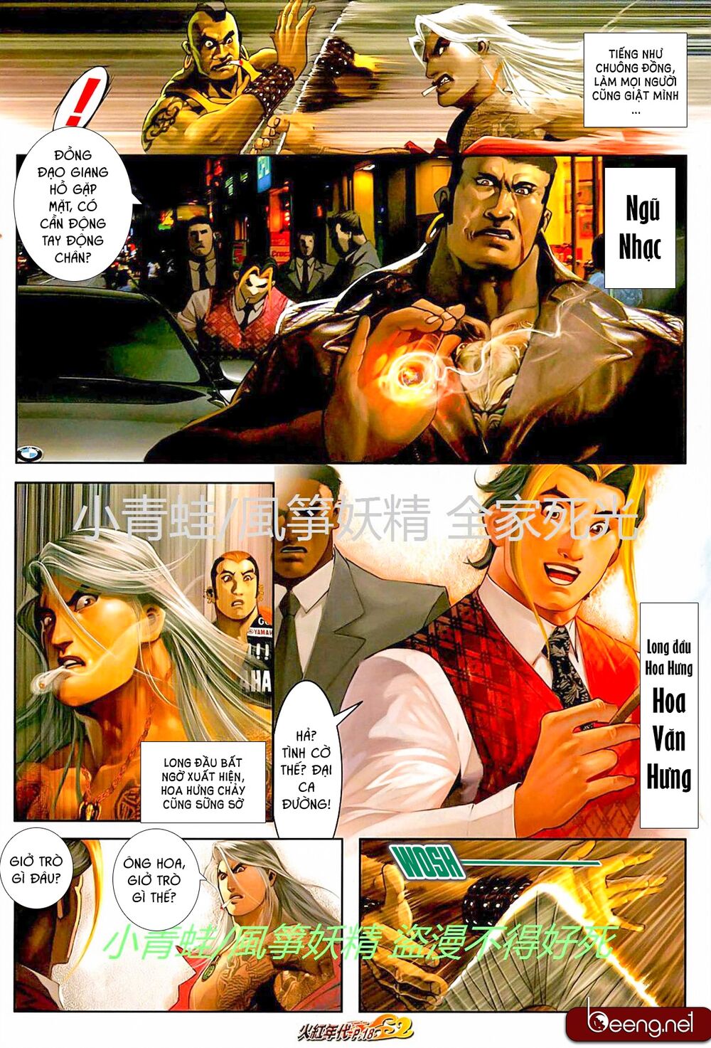 Hỏa Hồng Niên Đại Hắc Cốt Đường: Chapter 719