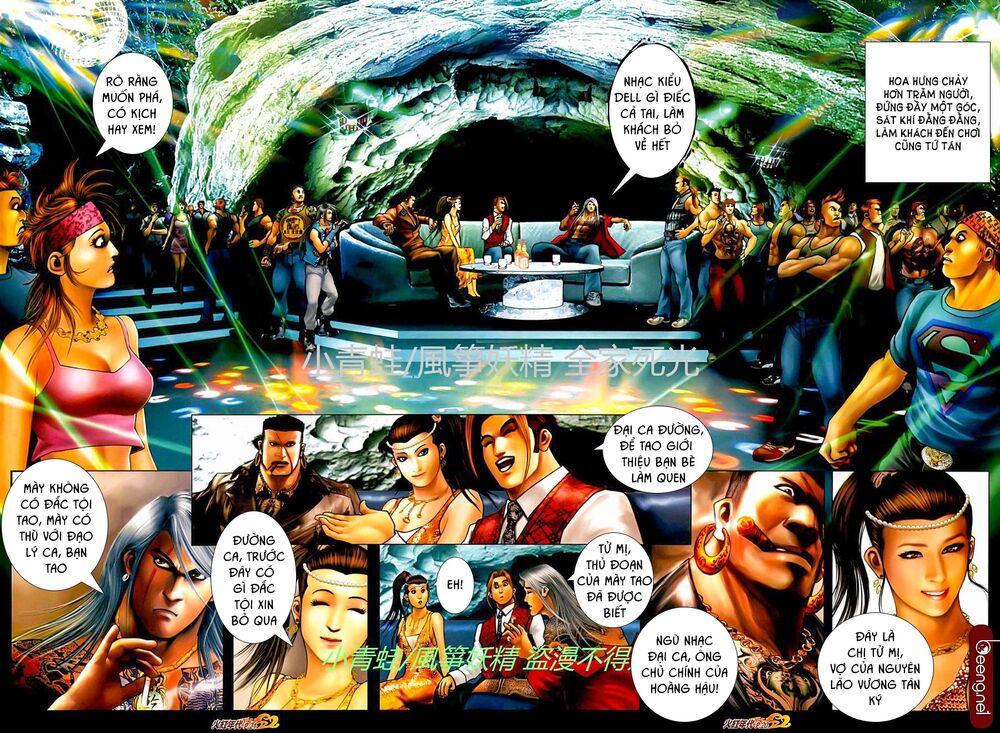 Hỏa Hồng Niên Đại Hắc Cốt Đường: Chapter 719