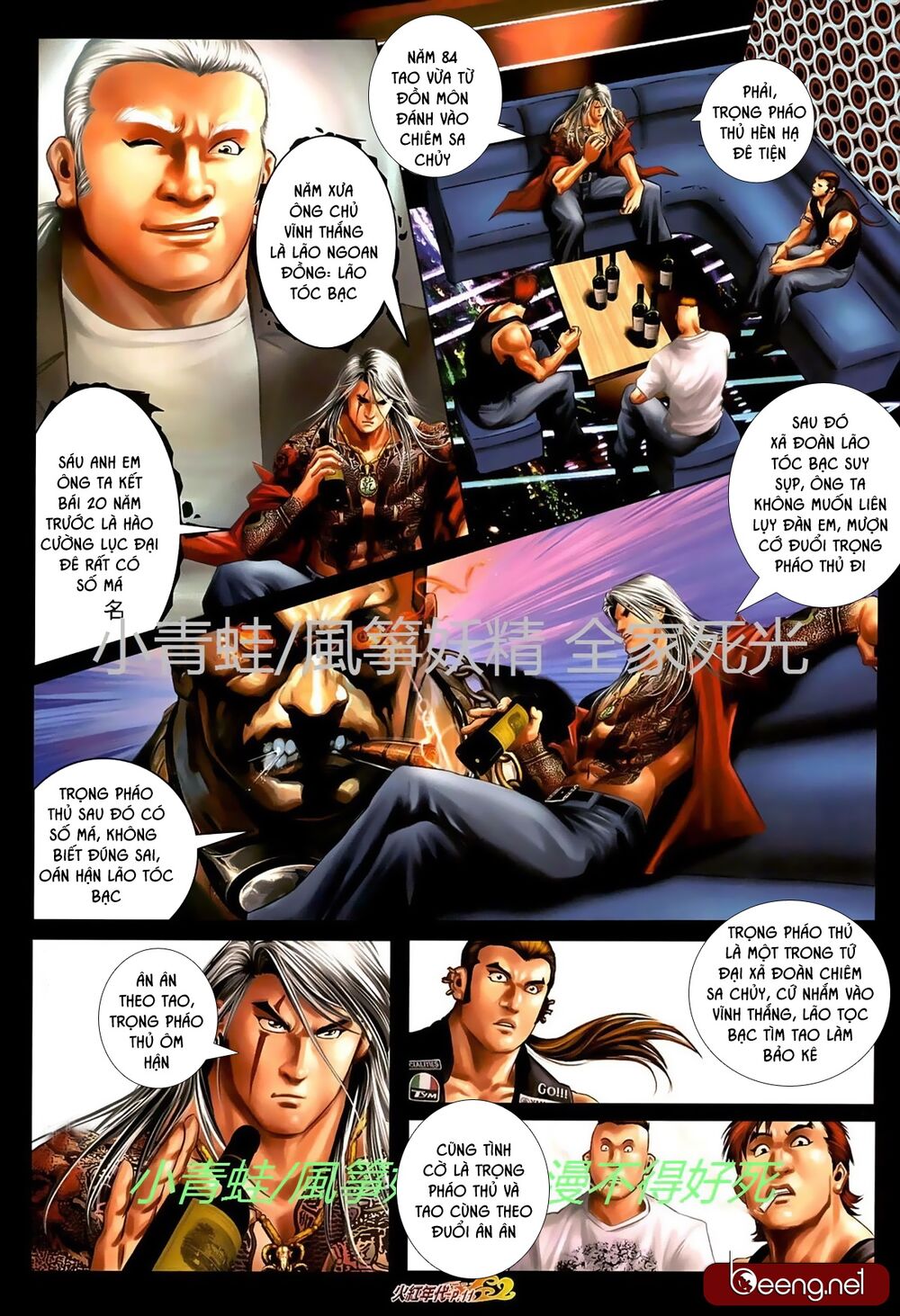 Hỏa Hồng Niên Đại Hắc Cốt Đường: Chapter 720