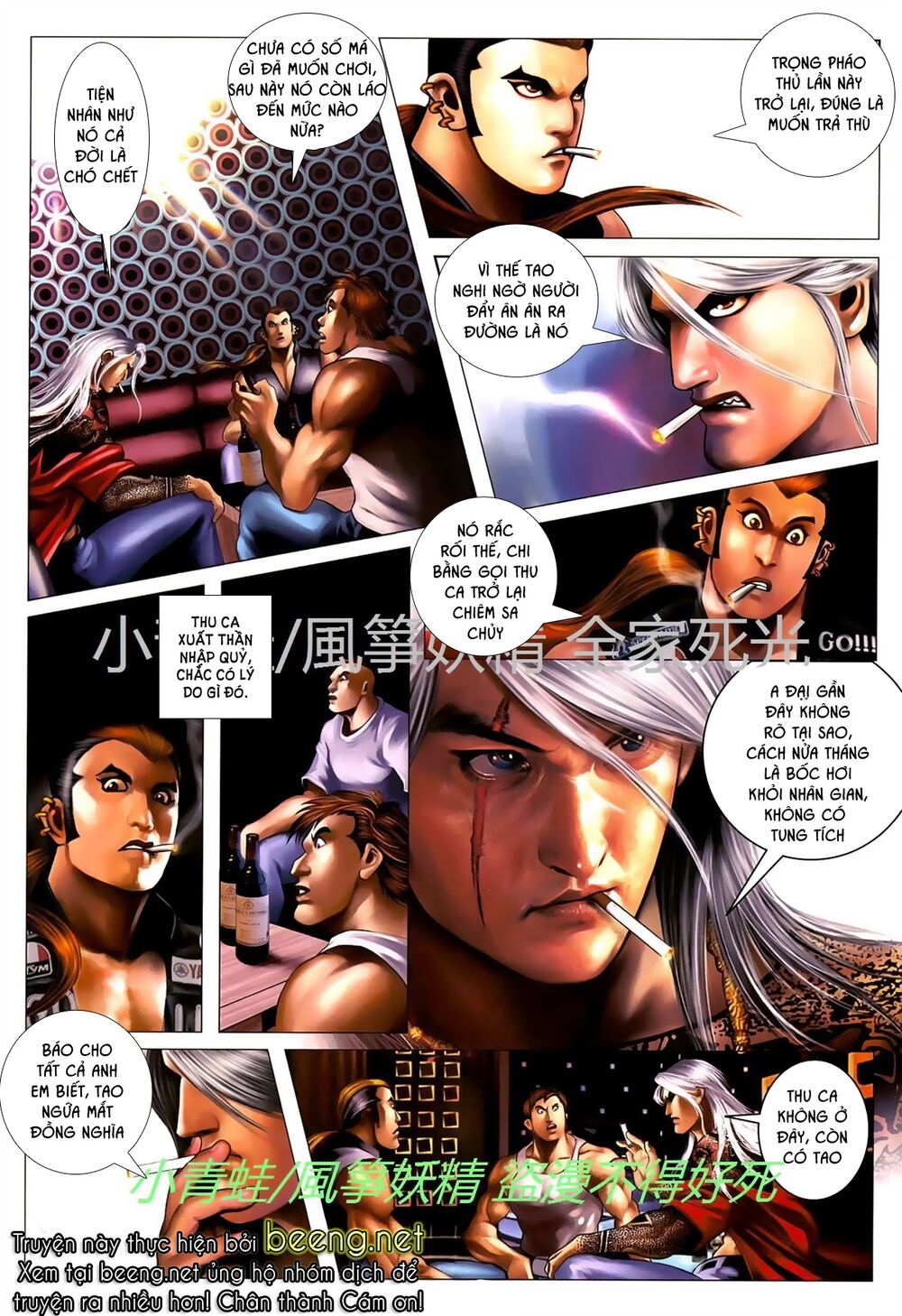 Hỏa Hồng Niên Đại Hắc Cốt Đường: Chapter 720