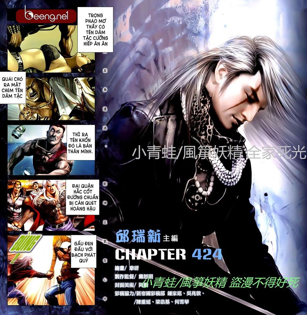 Hỏa Hồng Niên Đại Hắc Cốt Đường: Chapter 720