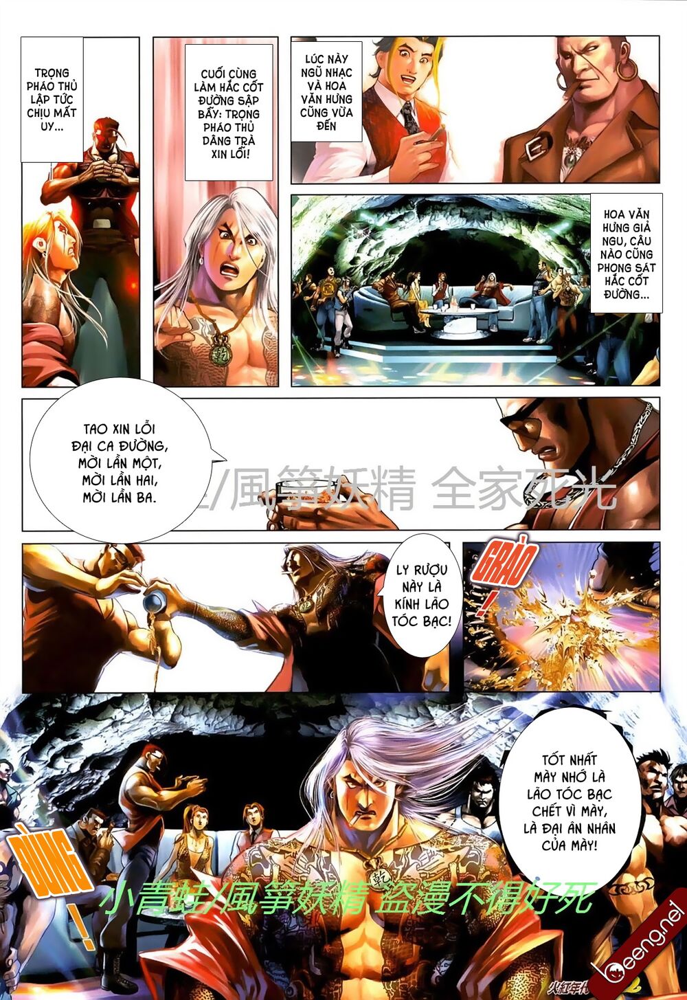 Hỏa Hồng Niên Đại Hắc Cốt Đường: Chapter 720