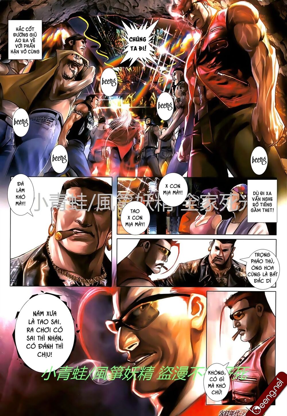 Hỏa Hồng Niên Đại Hắc Cốt Đường: Chapter 720