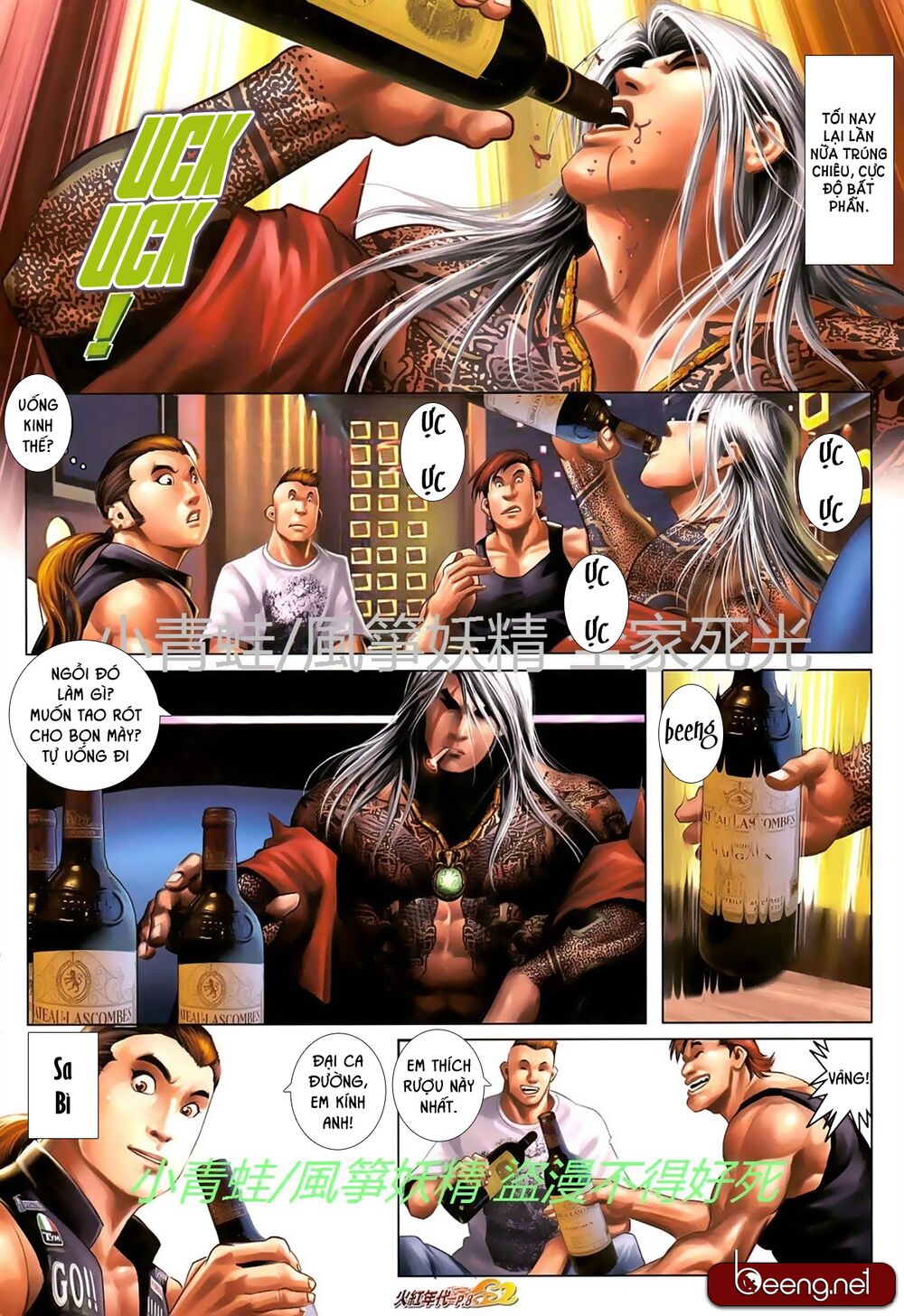 Hỏa Hồng Niên Đại Hắc Cốt Đường: Chapter 720