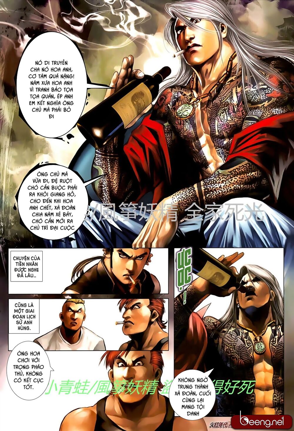 Hỏa Hồng Niên Đại Hắc Cốt Đường: Chapter 720