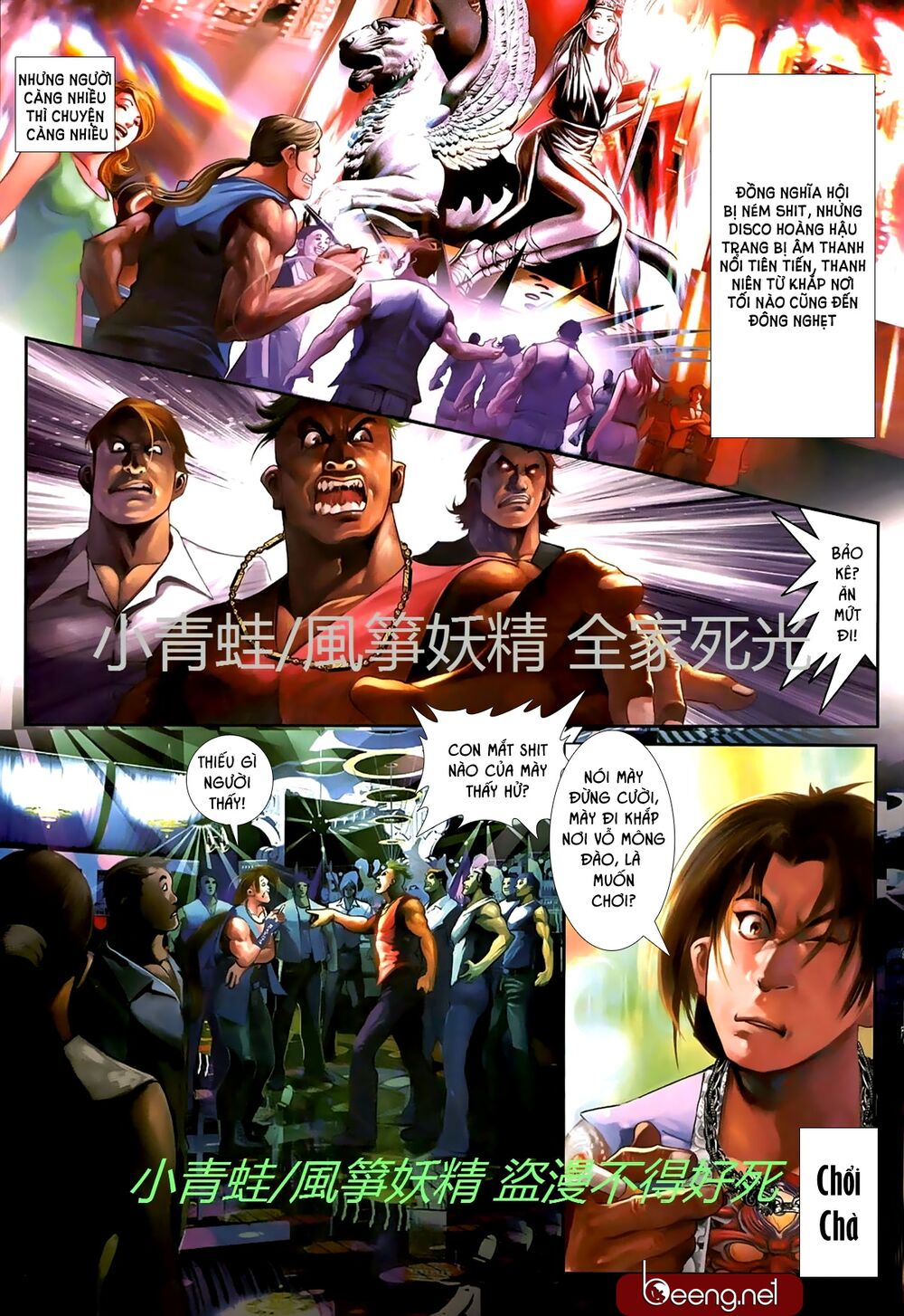 Hỏa Hồng Niên Đại Hắc Cốt Đường: Chapter 721