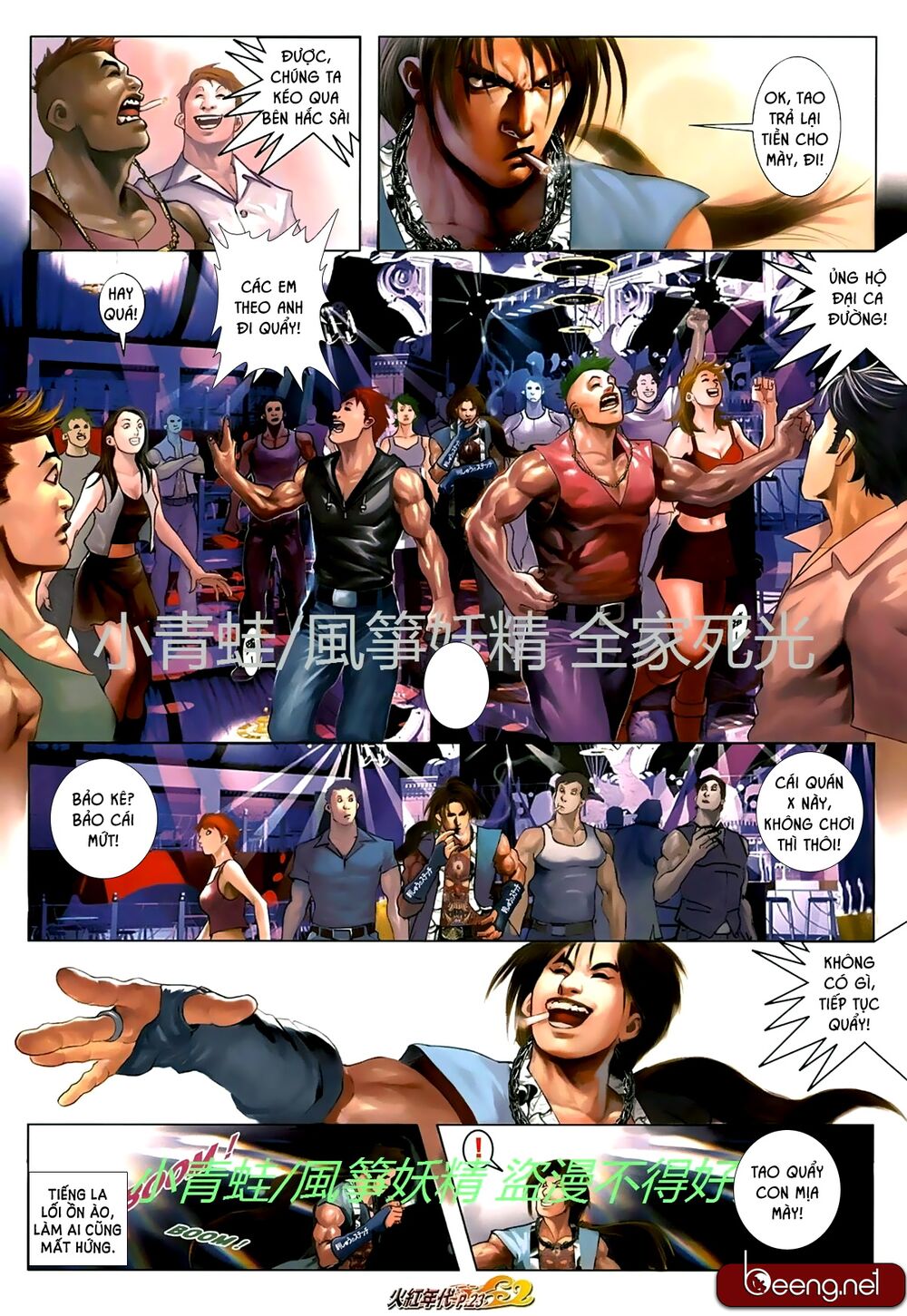 Hỏa Hồng Niên Đại Hắc Cốt Đường: Chapter 721